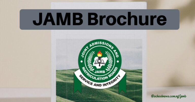 How To Access JAMB Brochure (UPDATED)